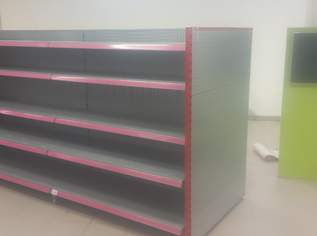 Tegometall Gondelregal 