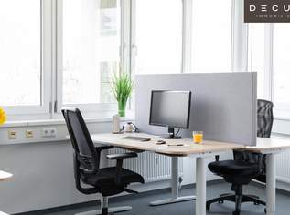| Büroflächen und Co-working in Business-Center | ALTERLAA, 0 €, Immobilien-Gewerbeobjekte in 1230 Liesing