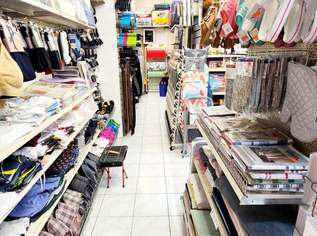 Attraktiver Einzelhandelsladen in 1150 Wien – für Ihre Geschäftsidee! MIT GASTRO MÖGLICHKEIT!, 2196.52 €, Immobilien-Gewerbeobjekte in 1150 Rudolfsheim-Fünfhaus