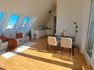 Wohnen mit Freifläche: Lebensqualität nahe der Alten Donau, 458012 €, Immobilien-Wohnungen in 1220 Donaustadt
