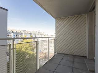 Wohnpark Kornhäusel | Drei-Zimmer-Dachgeschosswohnung mit Loggia, 259000 €, Immobilien-Wohnungen in 1200 Brigittenau Wohnpark Kornhäusel | Drei-Zimmer-Dachgeschosswohnung mit Loggia, 259000 €, Immobilien-Wohnungen in 1200 Brigittenau