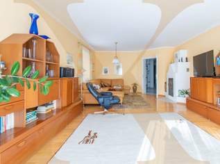 Unbegrenzte Möglichkeiten auf einer Etage - perfekt für Wohnen und Arbeiten: Tolle Wohnung zu verkaufen!, 520000 €, Immobilien-Wohnungen in 4600 Wels
