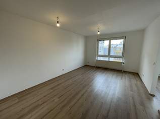 Rendite ca. 4,38 % ! Helles 1,5-Zimmer Eigentum direkt beim Waldmüllerpark! Befristet vermietet!, 182000 €, Immobilien-Wohnungen in 1100 Favoriten