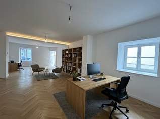 1190! GENERALSANIERT! Loftartige Bürofläche inkl. Archiv/Lager zum Kauf!, 390000 €, Immobilien-Gewerbeobjekte in 1190 Döbling