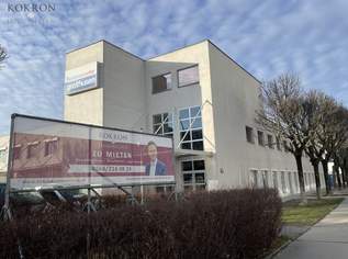Mehrere Lagerabteile im Businesscenter, 178.6 €, Immobilien-Gewerbeobjekte in 1140 Penzing