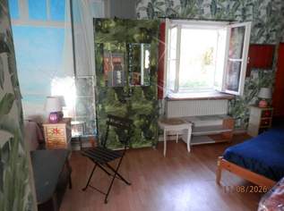 Zi frei in Haus WG im Grünen am Stadtrand, 350 €, Immobilien-Kleinobjekte & WGs in 1230 Liesing Zi frei in Haus WG im Grünen am Stadtrand, 350 €, Immobilien-Kleinobjekte & WGs in 1230 Liesing