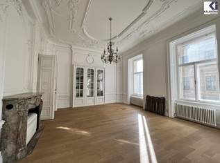 360° TOUR // REPRÄSENTATIVES ALTBAUBÜRO am PARKRING, 21795 €, Immobilien-Gewerbeobjekte in 1010 Innere Stadt 360° TOUR // REPRÄSENTATIVES ALTBAUBÜRO am PARKRING, 21795 €, Immobilien-Gewerbeobjekte in 1010 Innere Stadt