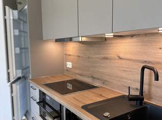 Helle & sehr ruhige 2-Zi.-Wohnung mit Balkon in Klagenfurt | Parkplatz & großes Kellerabteil inkl., 680 €, Immobilien-Wohnungen in 9020 