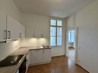 Geräumige 3-Zimmer Wohnung in 1210 Wien mit Einbauküche und Badewanne!!, 1259.21 €, Immobilien-Wohnungen in 1210 Floridsdorf