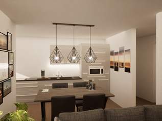 Moderne 2-Zimmer-Wohnung mit Terrasse auf Eigengrund – Erstbezug, Fußbodenheizung. - WOHNTRAUM, 425900.86 €, Immobilien-Wohnungen in 1220 Donaustadt