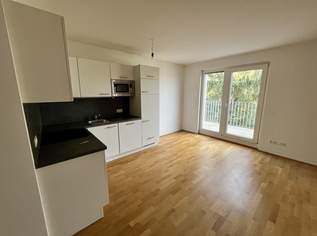 Ruhige 2-Zimmer Wohnung nähe Aspern, 920.04 €, Immobilien-Wohnungen in 1220 Donaustadt Ruhige 2-Zimmer Wohnung nähe Aspern, 920.04 €, Immobilien-Wohnungen in 1220 Donaustadt