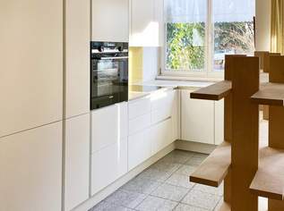 2-Zimmer-Gartenwohnung im grünen Stadtteil Pradl zzgl. Garagenplatz, 365000 €, Immobilien-Wohnungen in Tirol 2-Zimmer-Gartenwohnung im grünen Stadtteil Pradl zzgl. Garagenplatz, 365000 €, Immobilien-Wohnungen in Tirol