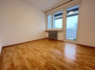 Starterwohnung zum fairen Preis, 0 €, Immobilien-Wohnungen in 4780 