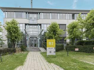 Concorde Business Park Phase I+II+III - Lagerfläche nahe Flughafen Wien Schwechat!, 5 €, Immobilien-Gewerbeobjekte in 2320 Schwechat Concorde Business Park Phase I+II+III - Lagerfläche nahe Flughafen Wien Schwechat!, 5 €, Immobilien-Gewerbeobjekte in 2320 Schwechat