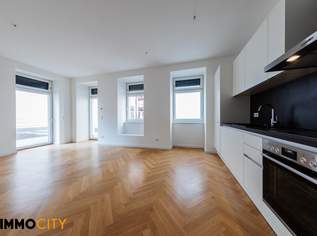 Hochexklusive 2-Zimmerwohnung mit sonnigem Eigengarten + Weinkeller nähe Mariahilfer Straße!, 499000 €, Immobilien-Wohnungen in 1060 Mariahilf