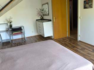Ideal Zimmer zu Vermieten , 450 €, Immobilien-Kleinobjekte & WGs in 1220 Donaustadt