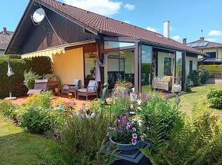 BUNGALOW mit Wintergarten und Garage!, 499000 €, Immobilien-Häuser in 2201 Gerasdorf bei Wien BUNGALOW mit Wintergarten und Garage!, 499000 €, Immobilien-Häuser in 2201 Gerasdorf bei Wien