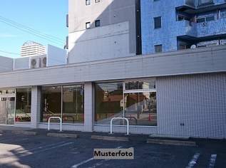 Großzügiges Geschäftslokal mit 687 m² Nutzfläche auf zwei Ebenen, 3000000 €, Immobilien-Gewerbeobjekte in 1200 Brigittenau Großzügiges Geschäftslokal mit 687 m² Nutzfläche auf zwei Ebenen, 3000000 €, Immobilien-Gewerbeobjekte in 1200 Brigittenau