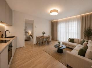 NEU und BEZUGSFERTIG >> moderne 2 ZI Anlegerwohnung mit Balkon >> TOP Anbindung >> Floridsdorfer Spitz, Alte Donau, 287500 €, Immobilien-Wohnungen in 1210 Floridsdorf
