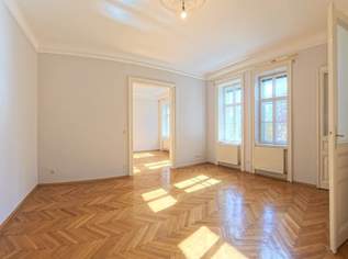 ! HELLE AKADEMIKERSINGLE-HAUPTMIETE IN RATHAUS-/PARLAMENT-NÄHE!, 1097.8 €, Immobilien-Wohnungen in 1080 Josefstadt