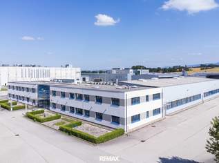 Ihre Start-up-Phase ist abgeschlossen ? Jetzt wird es Zeit für den nächsten Schritt !, 1200000 €, Immobilien-Gewerbeobjekte in 4550 Kremsmünster