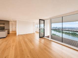 Provisionsfrei und Erstbezug: U1 Donauinsel - Luxuriöse Liegenschaft inkl. täglichem Urlaubsfeeling, 1250000 €, Immobilien-Wohnungen in 1220 Donaustadt Provisionsfrei und Erstbezug: U1 Donauinsel - Luxuriöse Liegenschaft inkl. täglichem Urlaubsfeeling, 1250000 €, Immobilien-Wohnungen in 1220 Donaustadt