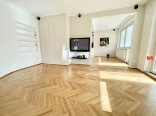 Döblinger 2 Zimmer Neubaumiete mit Südloggia, 1150 €, Immobilien-Wohnungen in 1190 Döbling Döblinger 2 Zimmer Neubaumiete mit Südloggia, 1150 €, Immobilien-Wohnungen in 1190 Döbling