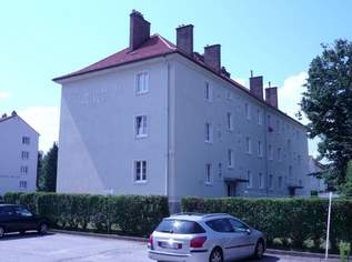 2 Zimmer Wohnung in Gmünd I provisionsfrei I Hauptmiete, 415.26 €, Immobilien-Wohnungen in 3950 Gmünd 2 Zimmer Wohnung in Gmünd I provisionsfrei I Hauptmiete, 415.26 €, Immobilien-Wohnungen in 3950 Gmünd