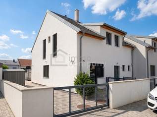 Urlaubsgefühl inklusive: Neuwertiges 6-Zi-Einfamilienhaus direkt beim Neusiedler See mit Terrasse & Klimaanlage!, 749000 €, Immobilien-Häuser in 7100 Gemeinde Neusiedl am See Urlaubsgefühl inklusive: Neuwertiges 6-Zi-Einfamilienhaus direkt beim Neusiedler See mit Terrasse & Klimaanlage!, 749000 €, Immobilien-Häuser in 7100 Gemeinde Neusiedl am See