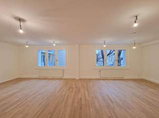 NEU-sanierte, moderne Bürofläche beim Stadtpark - U4 & Wien Mitte Nähe!!, 2809.49 €, Immobilien-Gewerbeobjekte in 1030 Landstraße NEU-sanierte, moderne Bürofläche beim Stadtpark - U4 & Wien Mitte Nähe!!, 2809.49 €, Immobilien-Gewerbeobjekte in 1030 Landstraße