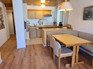 Gemütliches Ferienzuhause für Wintersport- und Bergliebhaber - Zweitwohnsitz Kleinwalsertal Gemütliches Ferienzuhause für Wintersport- und Bergliebhaber - Zweitwohnsitz Kleinwalsertal