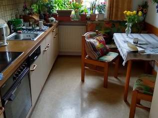 Erdgeschoss 3 Zimmer + Küche + Loggia, 169000 €, Immobilien-Wohnungen in 4300 Gemeinde Sankt Valentin Erdgeschoss 3 Zimmer + Küche + Loggia, 169000 €, Immobilien-Wohnungen in 4300 Gemeinde Sankt Valentin