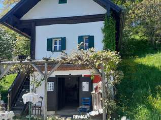 Historisches Kellerstöckl unter Denkmalschutz für gewerbliche Nutzung, 79000 €, Immobilien-Gewerbeobjekte in 7522 Heiligenbrunn Historisches Kellerstöckl unter Denkmalschutz für gewerbliche Nutzung, 79000 €, Immobilien-Gewerbeobjekte in 7522 Heiligenbrunn