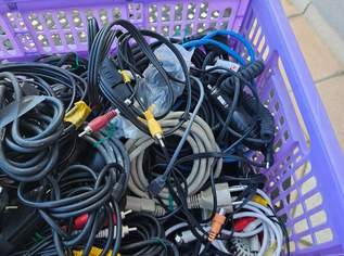 Div. Kabel , 20 €, Haus, Bau, Garten-Hausbau & Werkzeug in 1100 Favoriten Div. Kabel , 20 €, Haus, Bau, Garten-Hausbau & Werkzeug in 1100 Favoriten