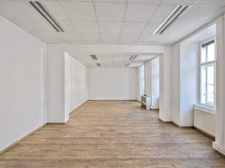 Helles Büro mit optimaler Verkehrsanbindung am Augarten, 2900 €, Immobilien-Gewerbeobjekte in 1020 Leopoldstadt