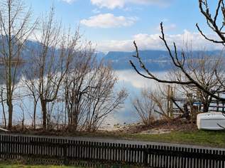 Seegrundstück am Traunsee, 3200000 €, Immobilien-Grund und Boden in 4810 Gmunden Seegrundstück am Traunsee, 3200000 €, Immobilien-Grund und Boden in 4810 Gmunden