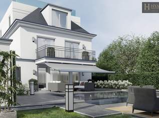Baugenehmigtes Grundstück in Toplage 1190 Wien | Neustift am Walde, 2400000 €, Immobilien-Grund und Boden in 1190 Döbling