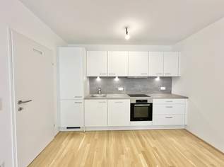 Hier müssen Sie schnell sein - AB SOFORT BEZIEHBAR!! Tolle 3 Zimmerwohnung + Terrasse/Garten! Absolute Ruhelage - Tokiostraße!!, 1498.99 €, Immobilien-Wohnungen in 1220 Donaustadt