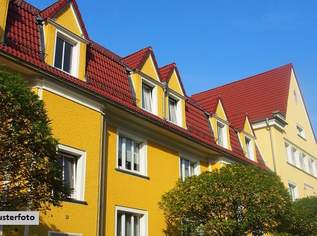 Geräumige 4-Zimmer-Wohnung mit Garten, 347300 €, Immobilien-Gewerbeobjekte in 1220 Donaustadt