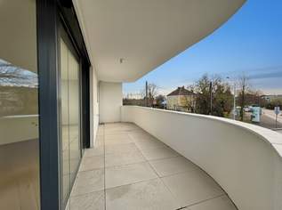 Gestalte deinen Urban-Jungle! | 20 m² Balkon | ERSTBEZUG | einzigartige Architektur | Natur, Weinberge und Heurigen, 249000 €, Immobilien-Wohnungen in 1210 Floridsdorf Gestalte deinen Urban-Jungle! | 20 m² Balkon | ERSTBEZUG | einzigartige Architektur | Natur, Weinberge und Heurigen, 249000 €, Immobilien-Wohnungen in 1210 Floridsdorf