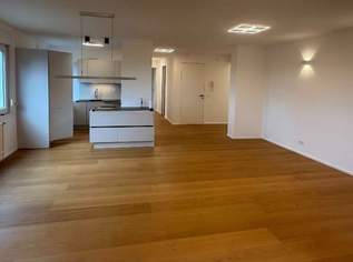 Exklusive Designerwohnung in Baden, 1490 €, Immobilien-Wohnungen in 2500 Gemeinde Baden