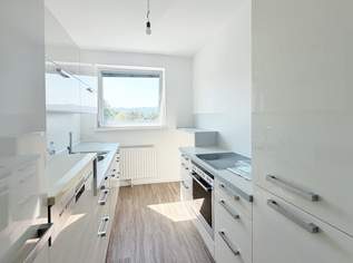 schön saniert & sofort bezugsbereit! Heizkosten- und Warmwasser inklusive!, 1200 €, Immobilien-Wohnungen in 2344 Gemeinde Maria Enzersdorf