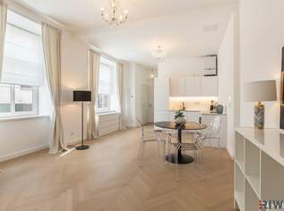 Hochwertig ausgestattete und ruhig gelegene Altbauwohnung im Hofgebäude | ca. 10 Gehminuten in den 1. Bezirk, 350000 €, Immobilien-Wohnungen in 1080 Josefstadt