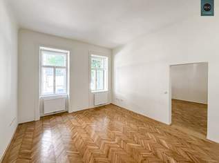 Erstbezug: Tolles renoviertes Büro beim Zentaplatz!, 15.5 €, Immobilien-Gewerbeobjekte in 1050 Margareten