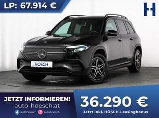 EQB 300 4MATIC AMG-Line Advanced+ PANO NIGHT ASSISTENZ, 37790 €, Auto & Fahrrad-Autos in 2512 Katastralgemeinde Tribuswinkel