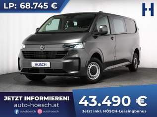 T7 Transporter LR DOKA PLUS 6-SITZE ASSISTENZ PREMIUM R-KAM, 44990 €, Auto & Fahrrad-Autos in 4061 Pasching T7 Transporter LR DOKA PLUS 6-SITZE ASSISTENZ PREMIUM R-KAM, 44990 €, Auto & Fahrrad-Autos in 4061 Pasching