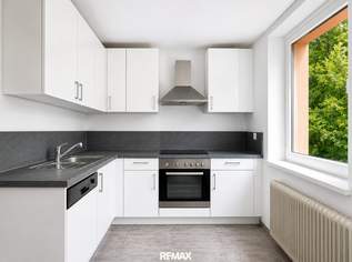 Gemütliche 2-Zimmer-Wohnung mit Grünblick in zentraler Lage, 746.43 €, Immobilien-Wohnungen in 4600 Wels Gemütliche 2-Zimmer-Wohnung mit Grünblick in zentraler Lage, 746.43 €, Immobilien-Wohnungen in 4600 Wels