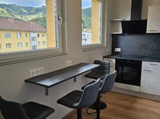 Erstbezug nach Kernsanierung ohne Provision Erstbezug nach Kernsanierung ohne Provision