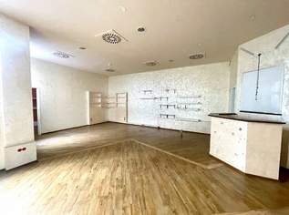 Fexible Geschäftsfläche in der Passage Mariahilferstraße 103 zu mieten, 3188.64 €, Immobilien-Gewerbeobjekte in 1060 Mariahilf Fexible Geschäftsfläche in der Passage Mariahilferstraße 103 zu mieten, 3188.64 €, Immobilien-Gewerbeobjekte in 1060 Mariahilf