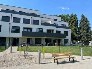 Aspern Flats 103, 1099 €, Immobilien-Wohnungen in 1220 Donaustadt Aspern Flats 103, 1099 €, Immobilien-Wohnungen in 1220 Donaustadt